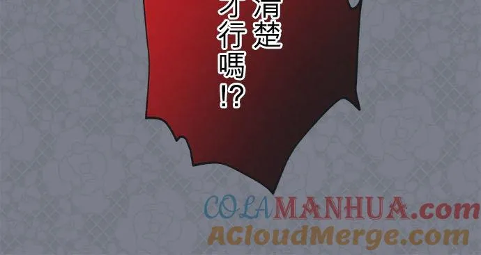 第14话27