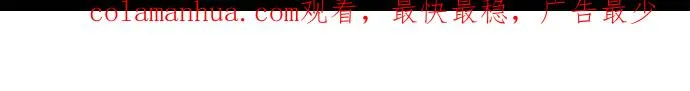 第23话79