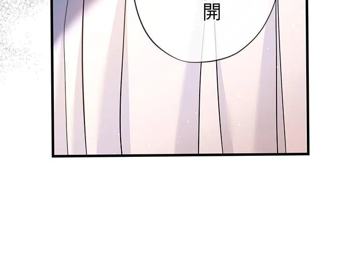 第29话43