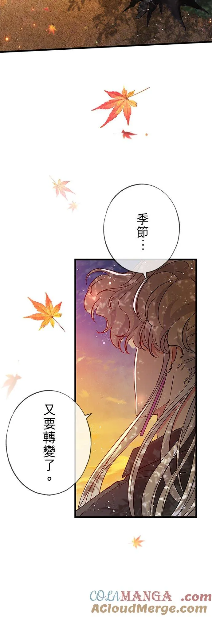 第61话24
