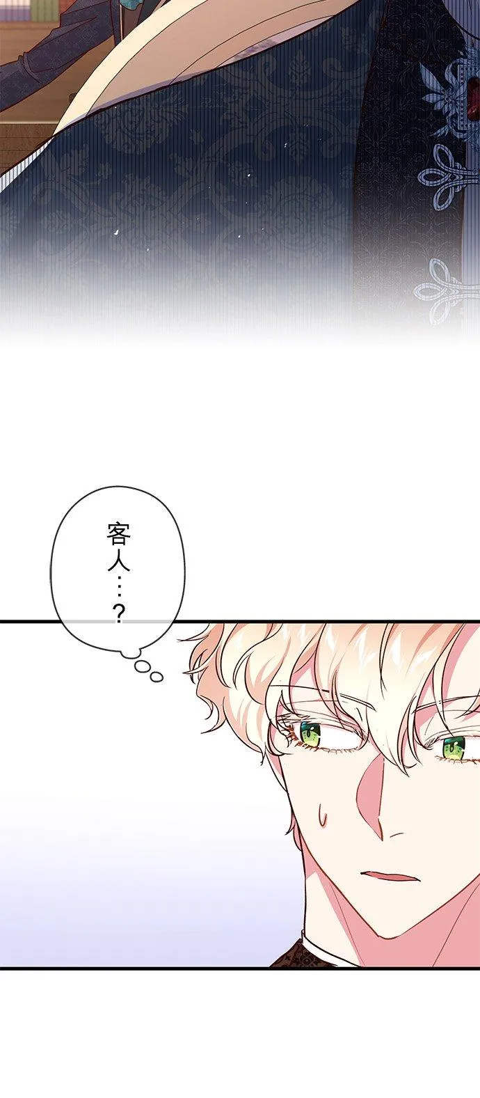 第40话40
