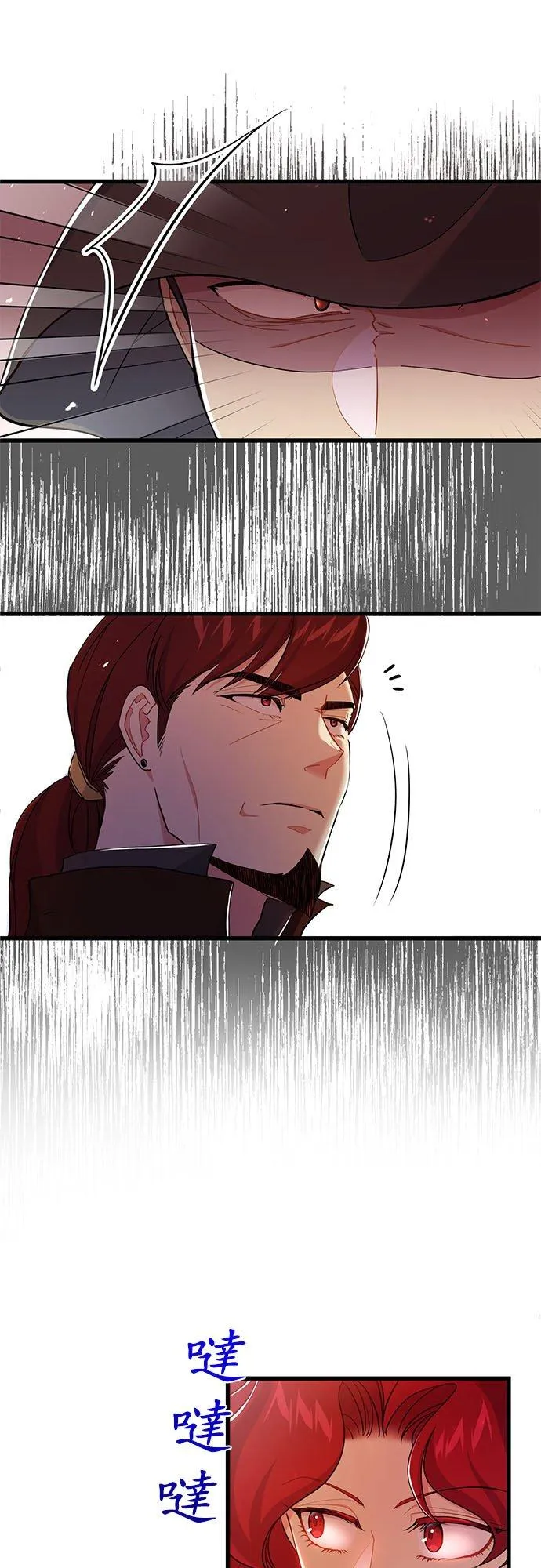 第44话40