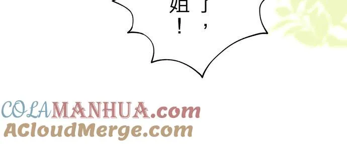 第52话36