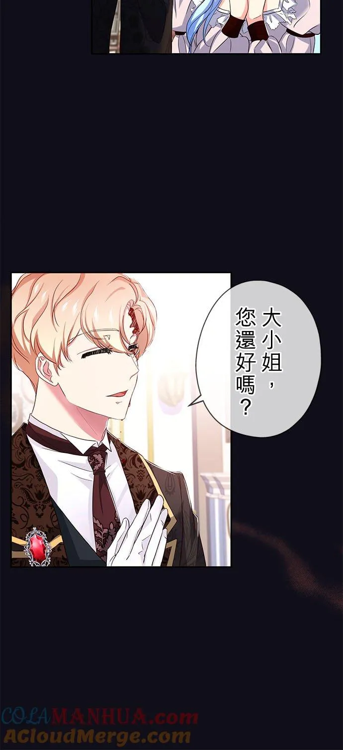 第14话45