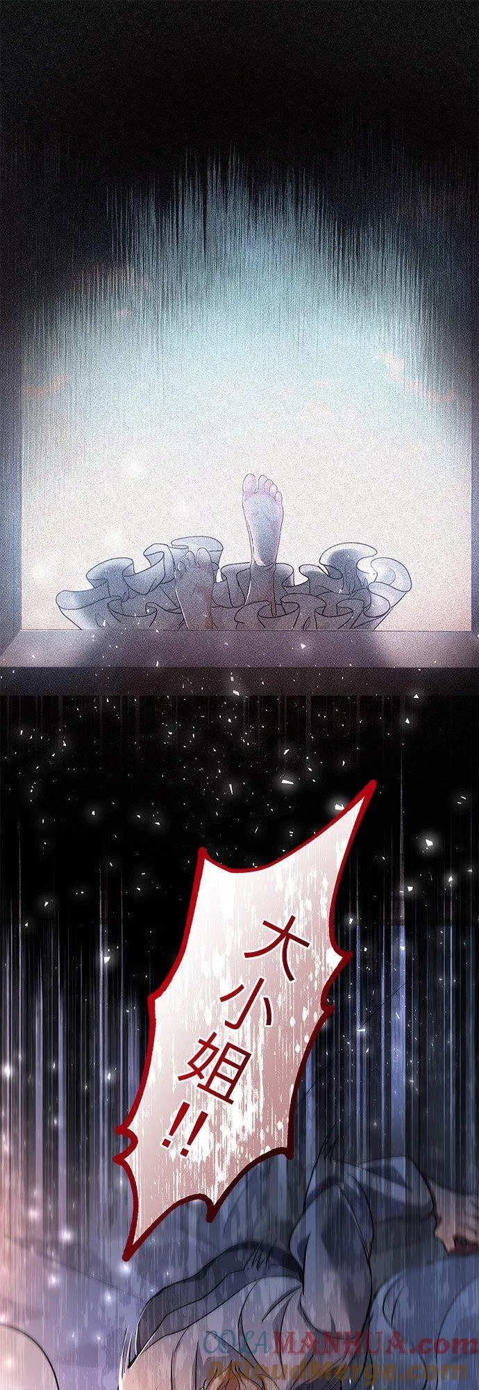 第39话48