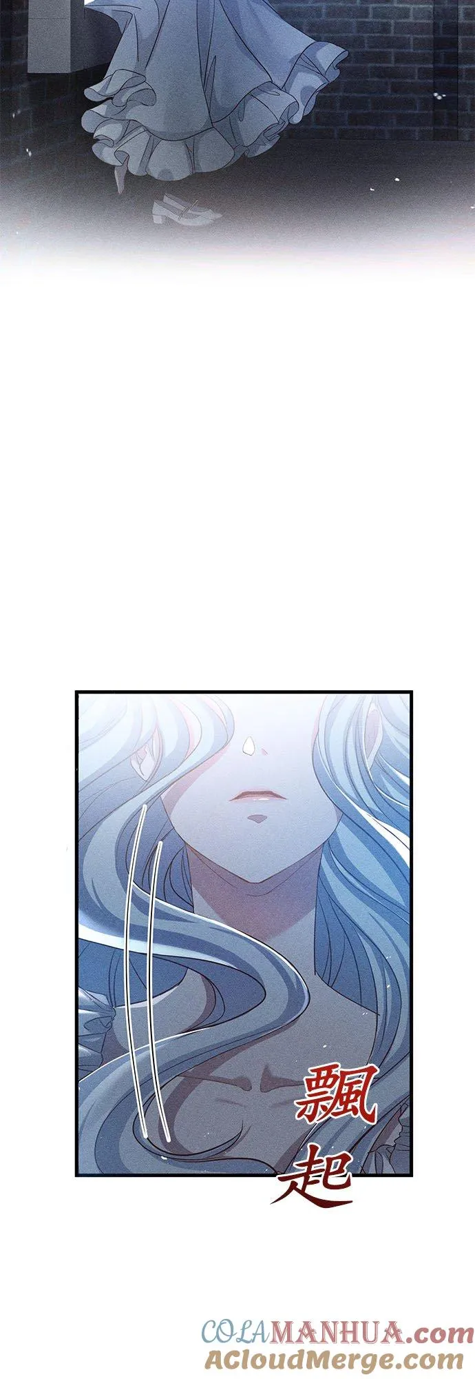 第31话21