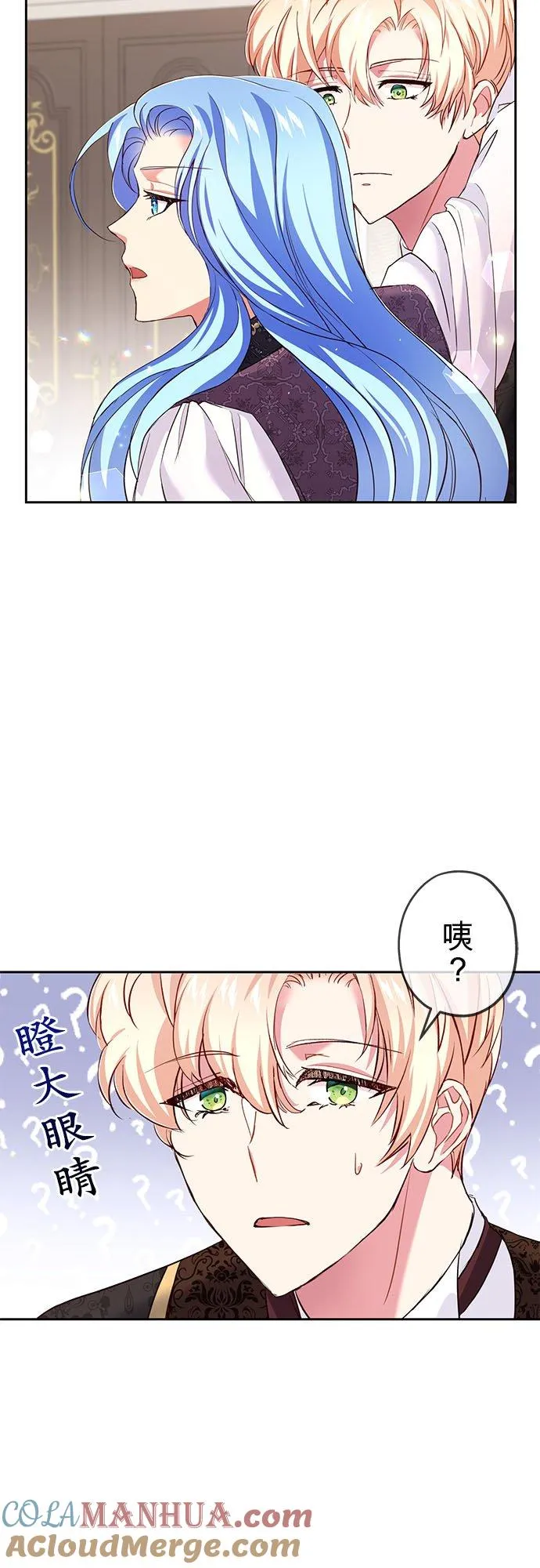 第10话63
