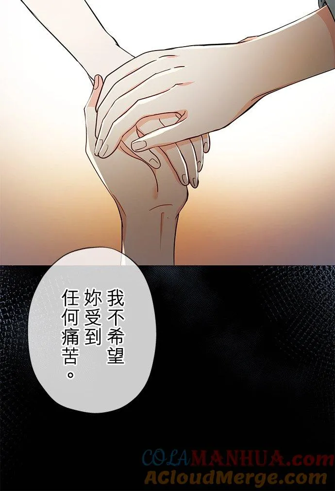 第35话3