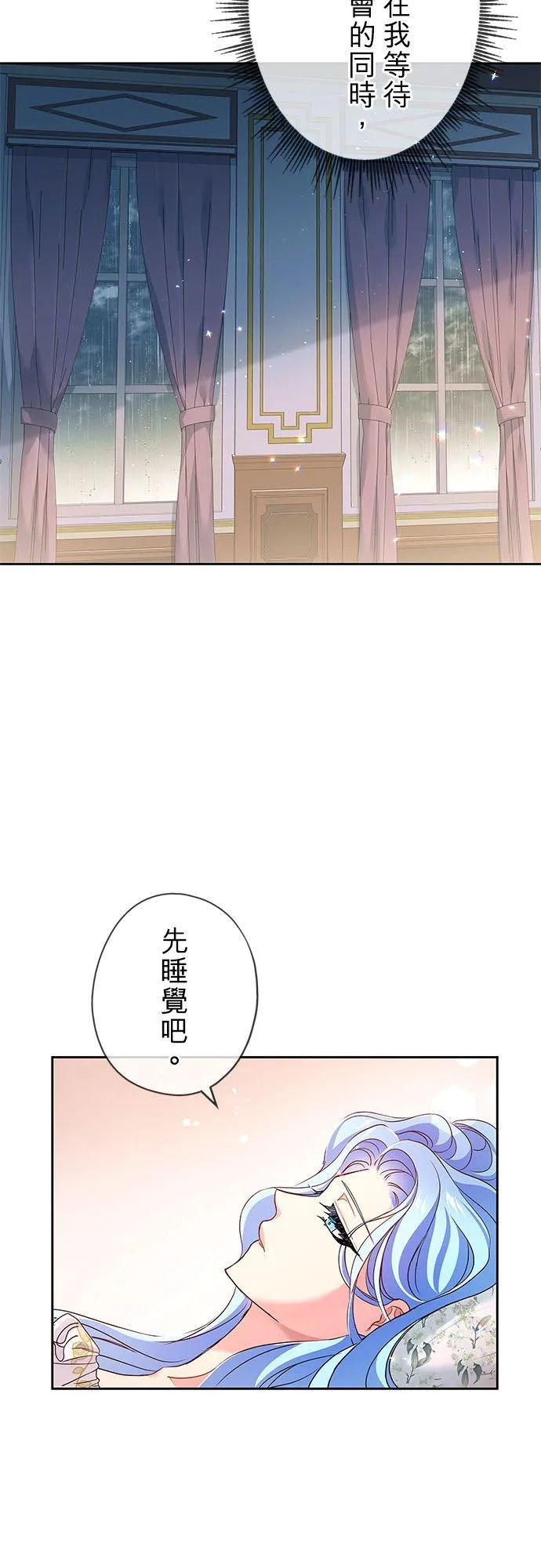 第7话58