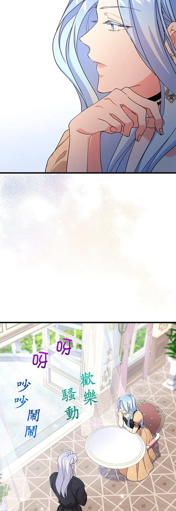 第43话40