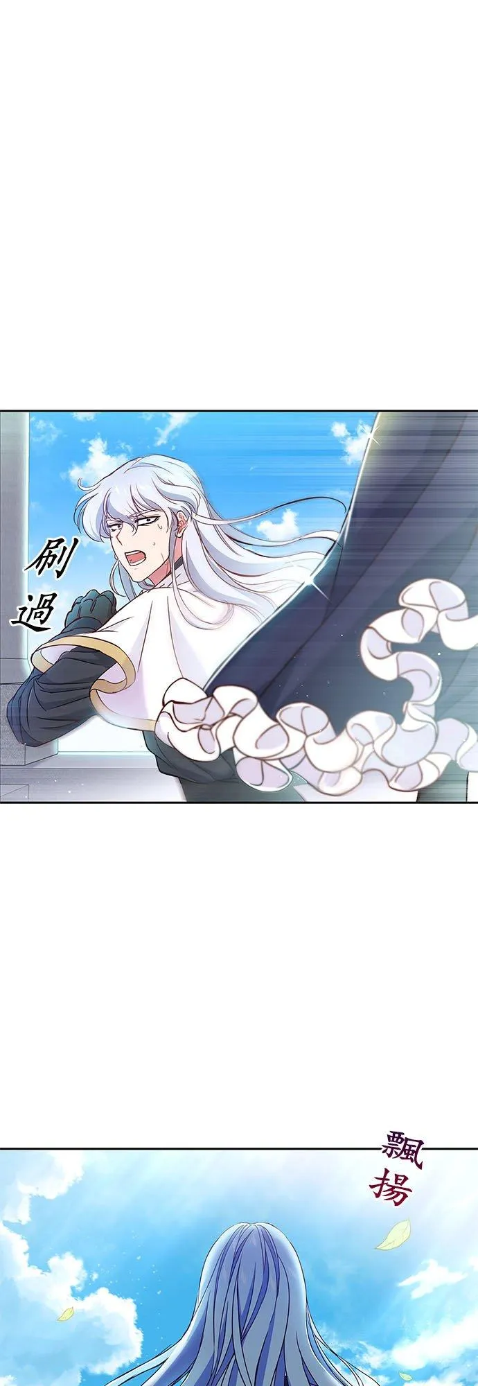 第5话40