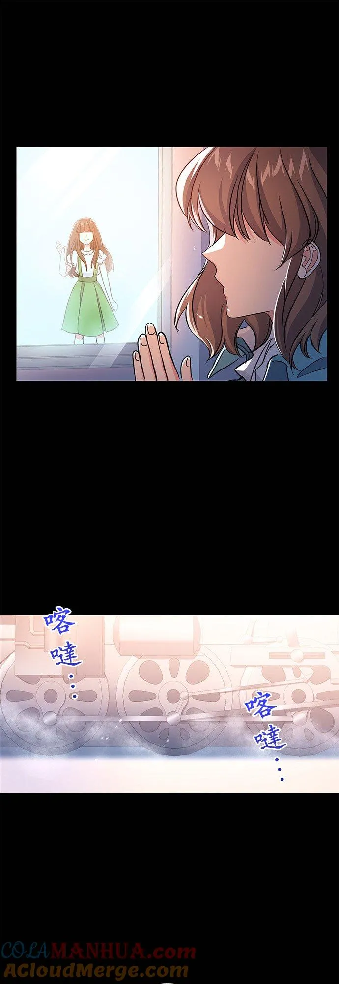 第36话54