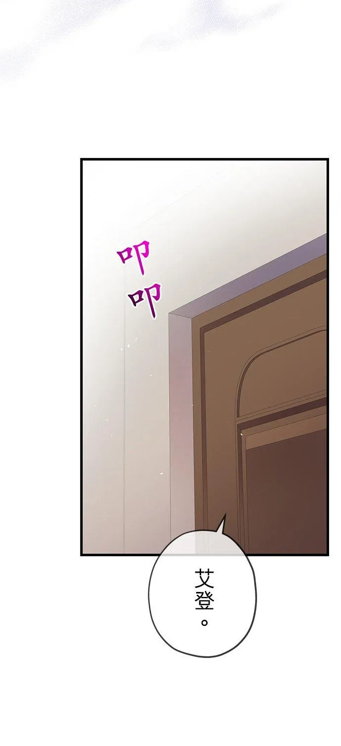 第39话58