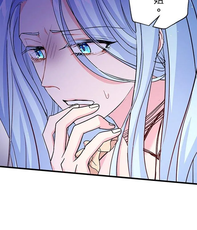 第39话40