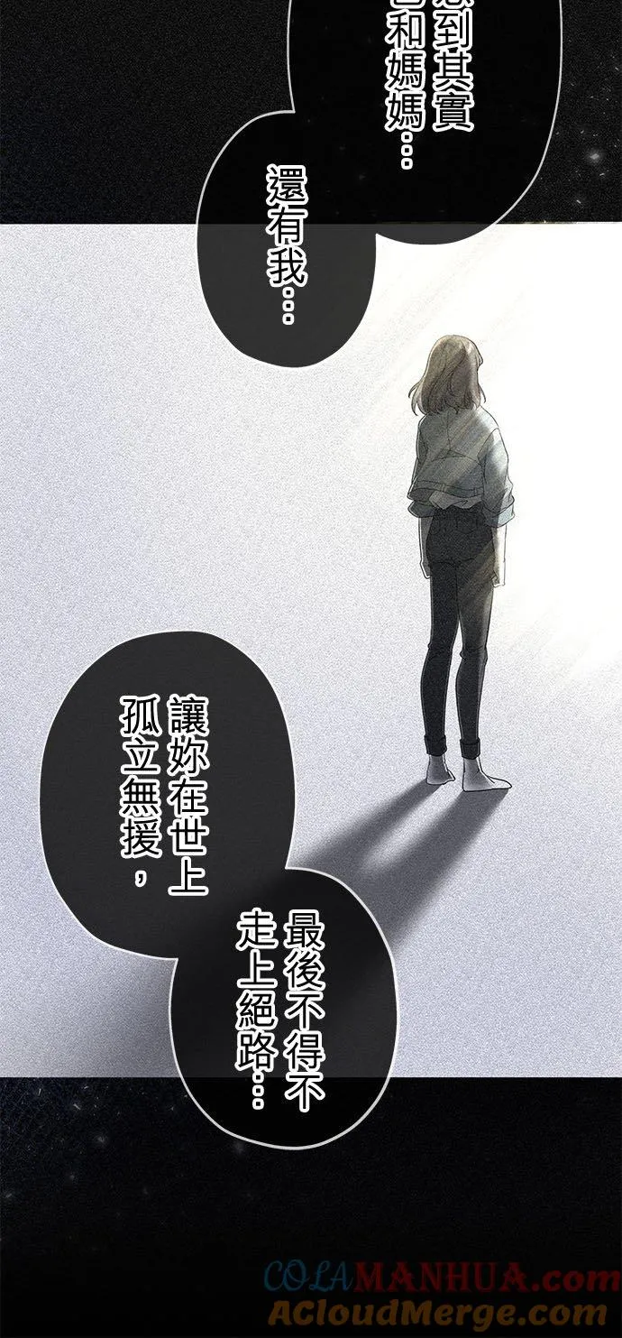 第35话24