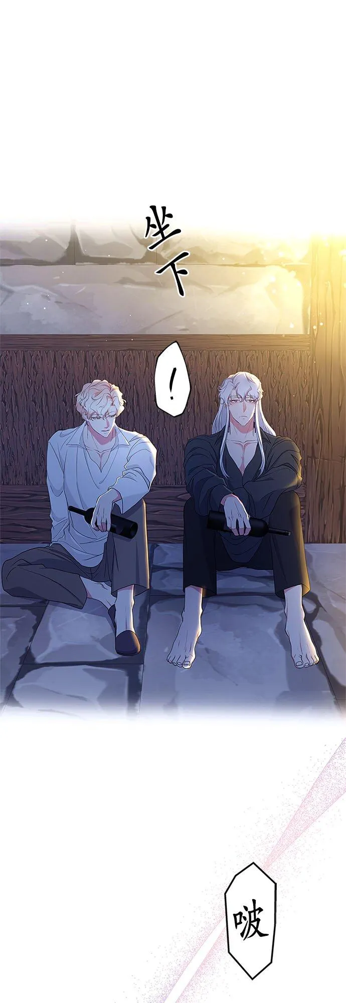 第60话31