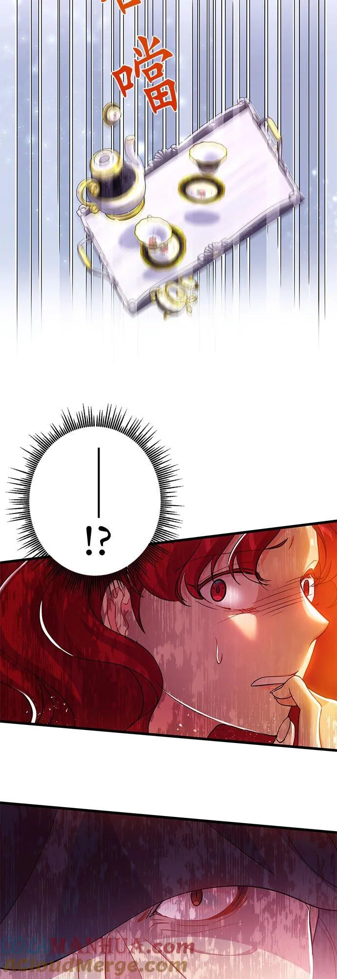 第44话42