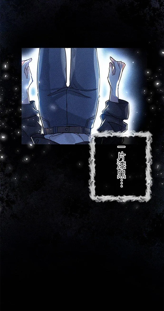 第33话31