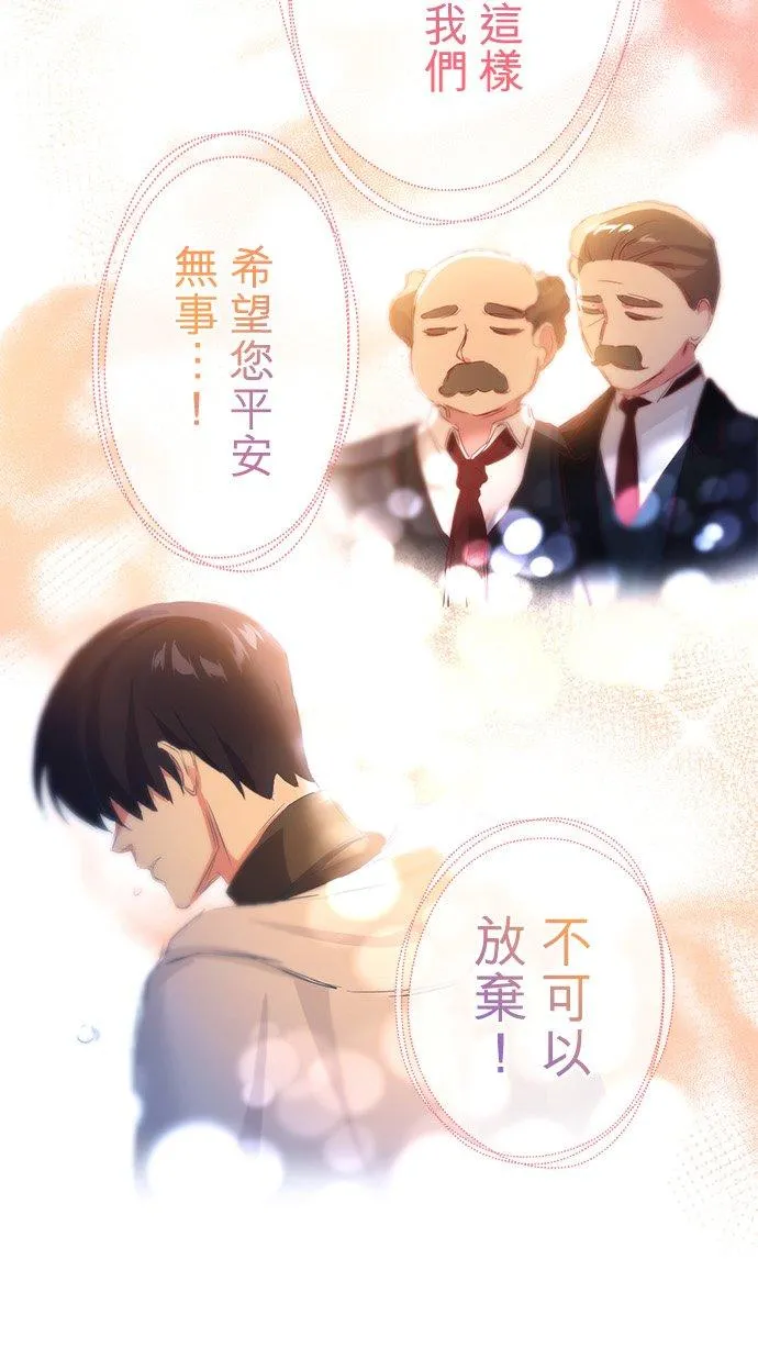 第36话37