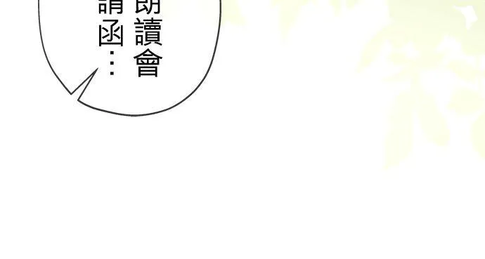第25话47