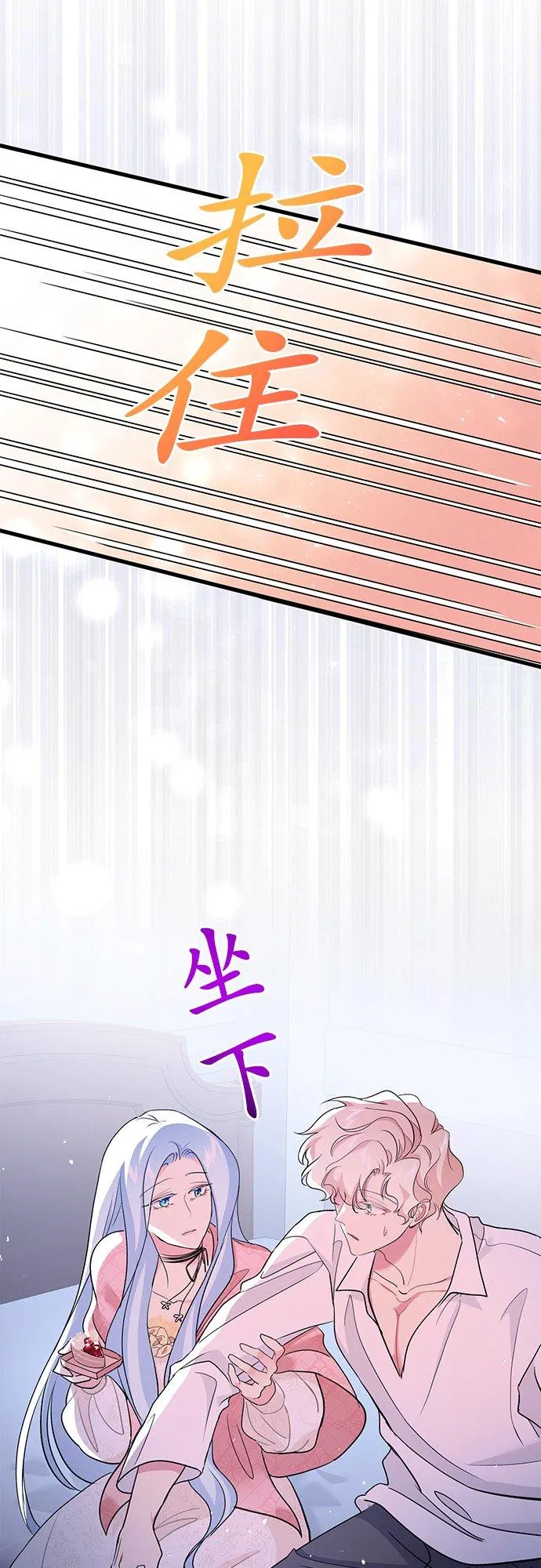 第41话59