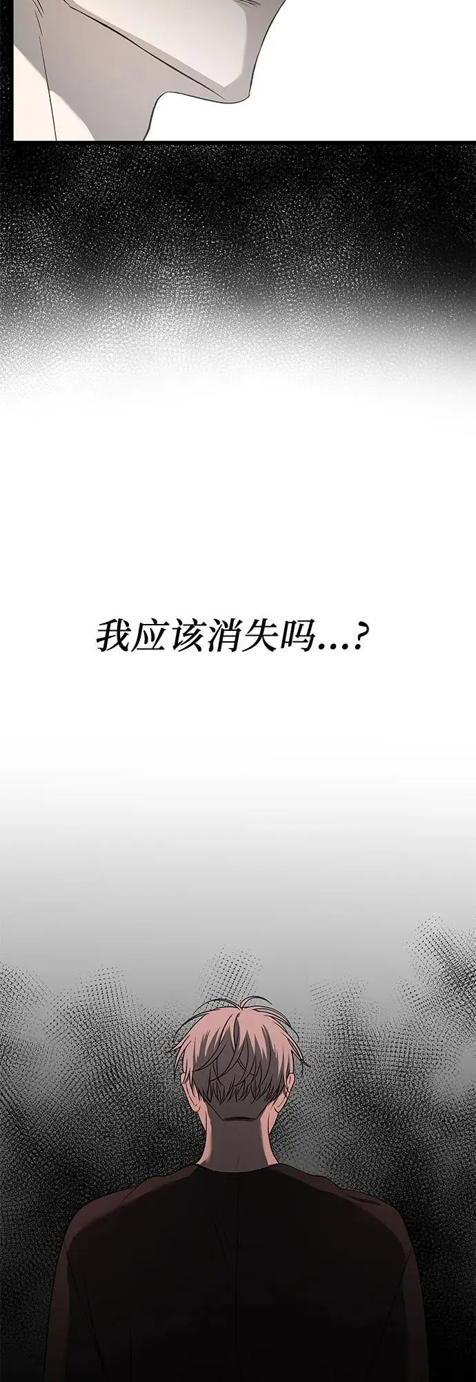 第118话19