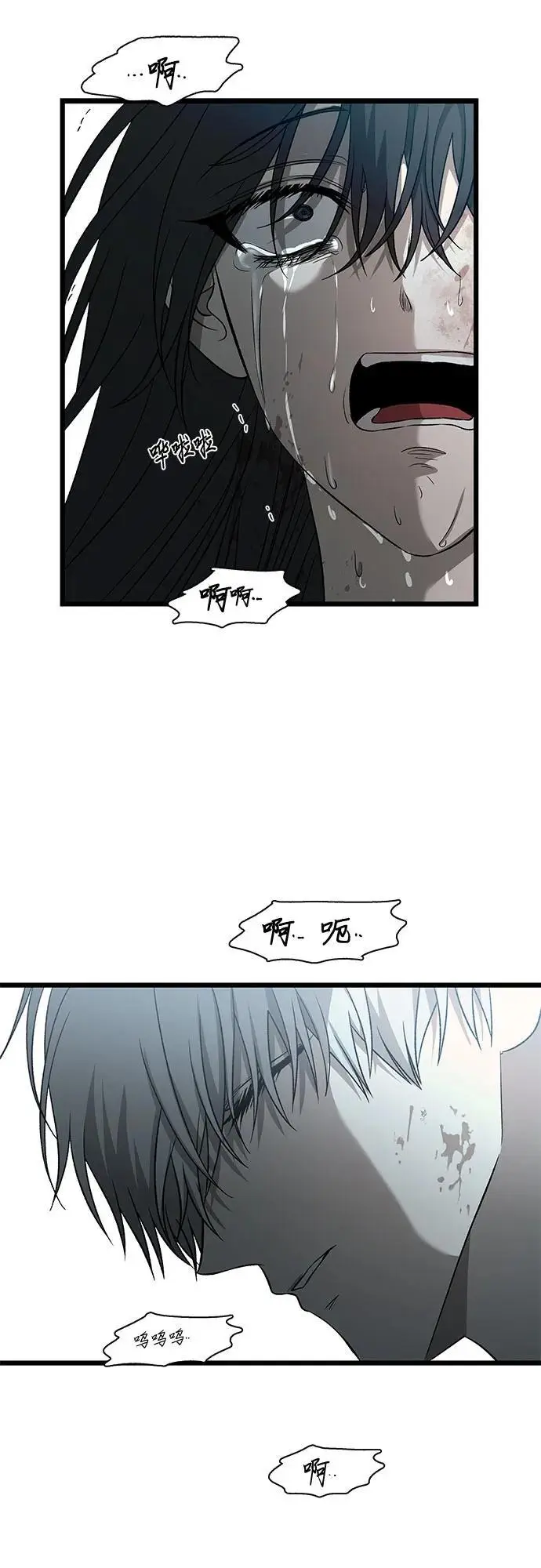 第119话65