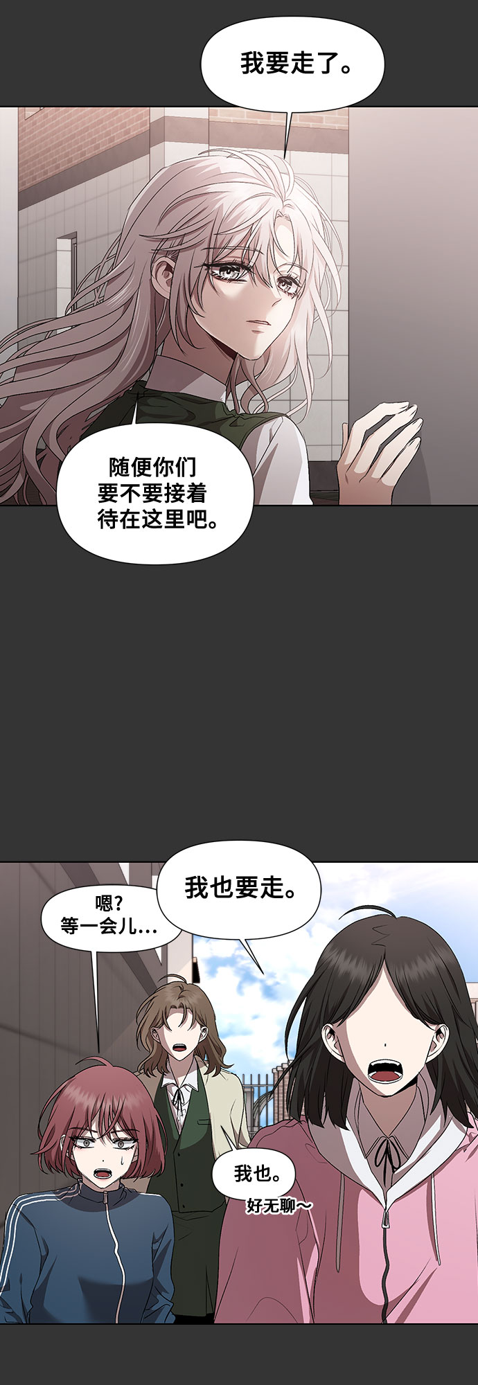 第44话40