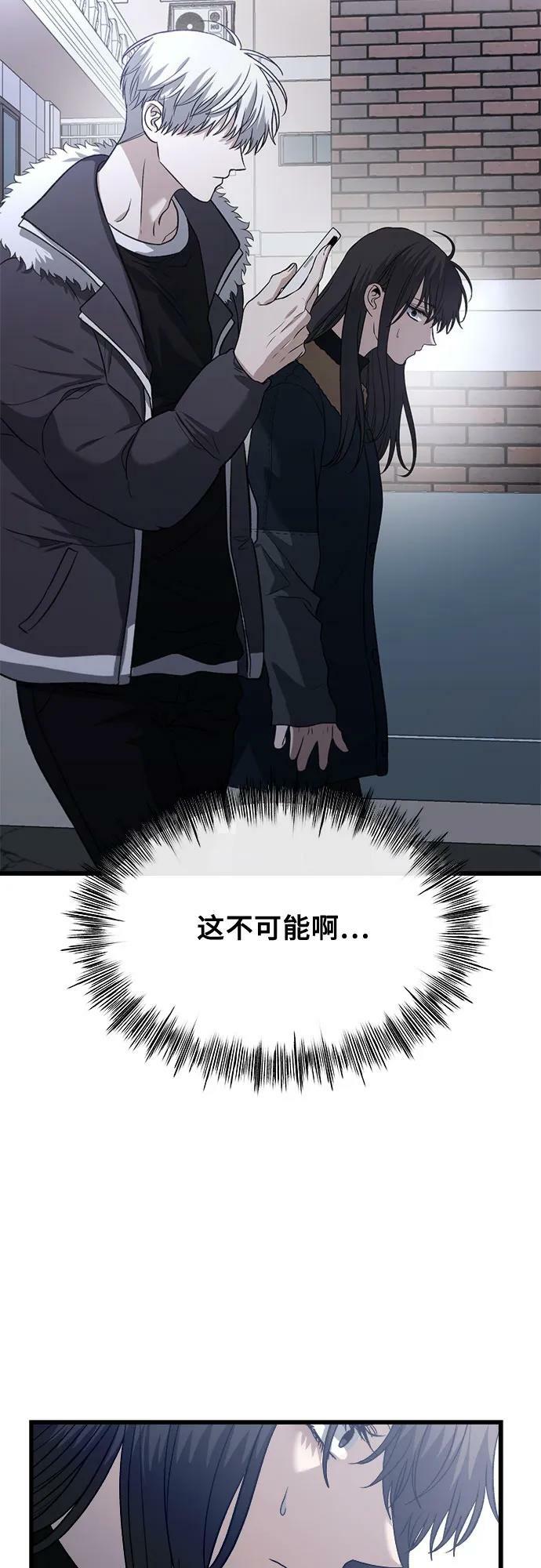 第95话17