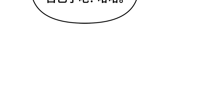 第58话2