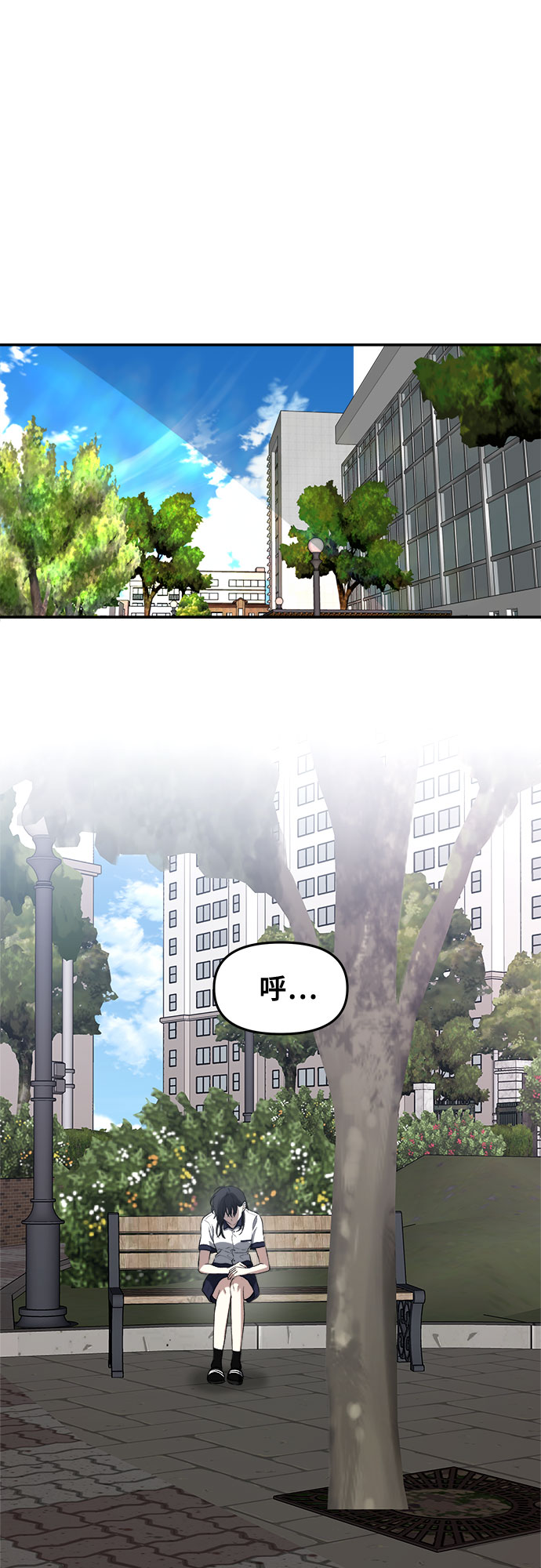 第64话37