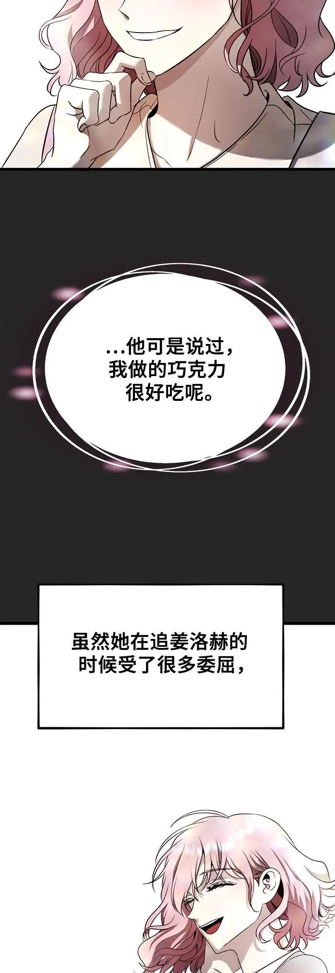 第135话34