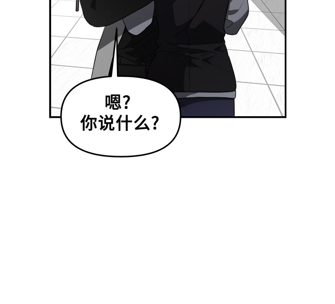第68话44