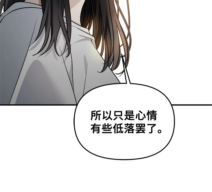 第73话60