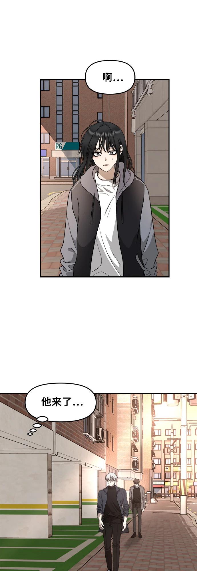 第73话35