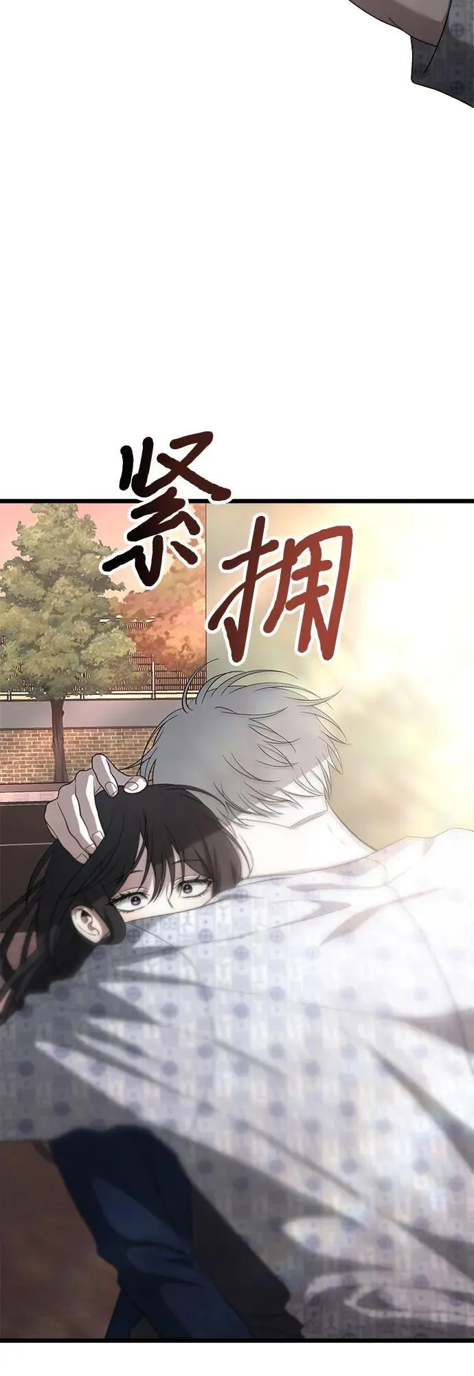 第124话37