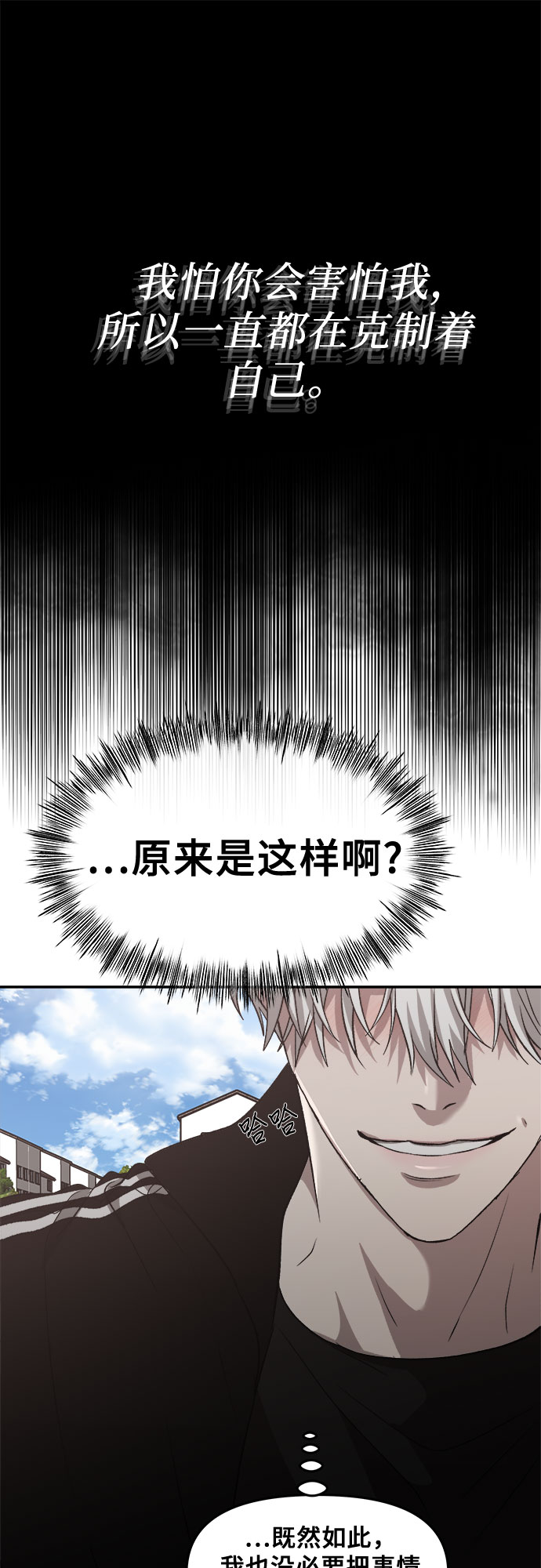 第60话55