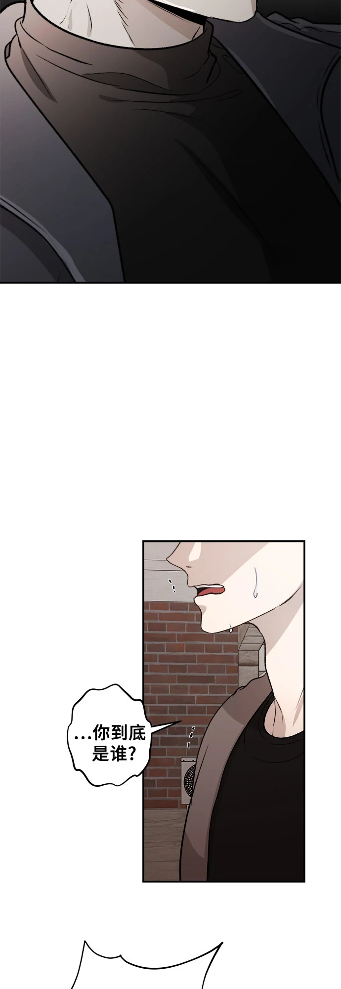 第73话30