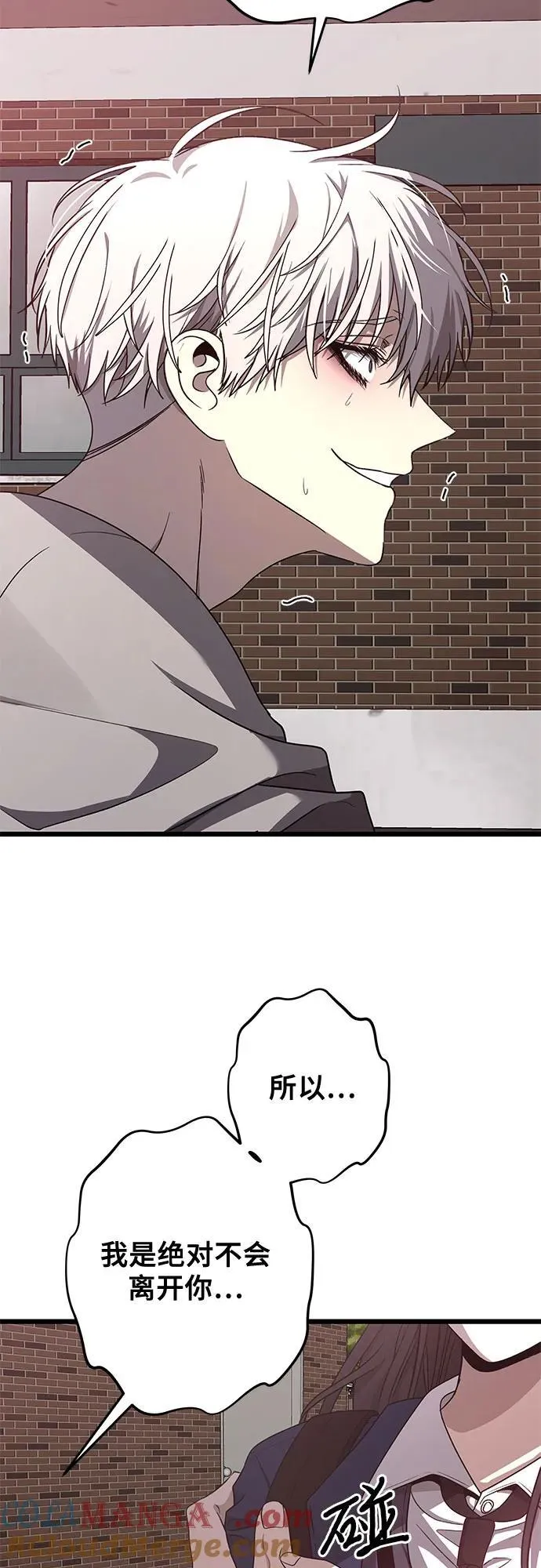 第137话63