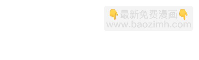 第56话75