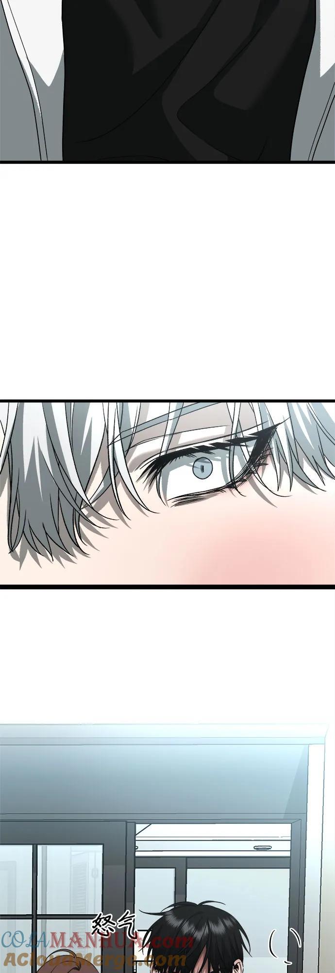 第104话84