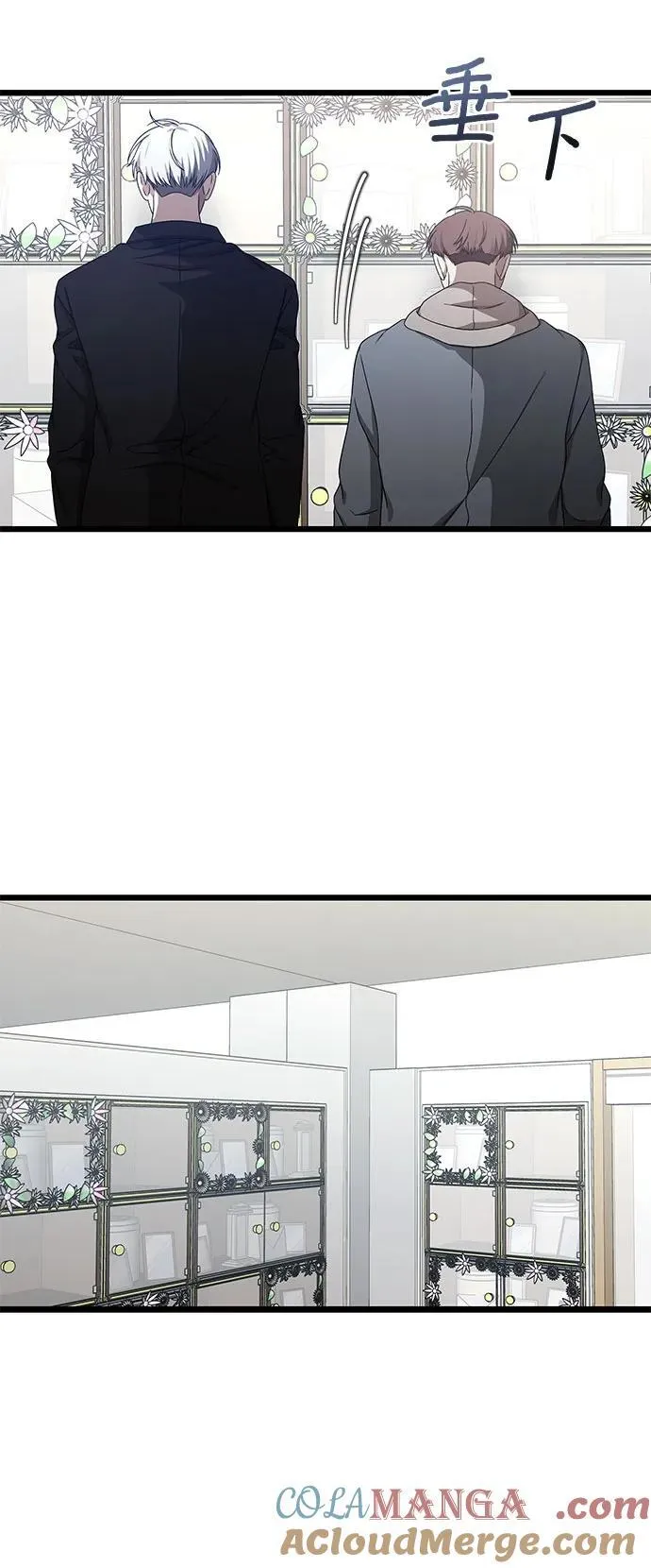 第138话30