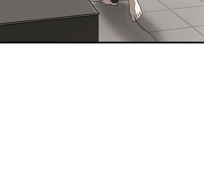 第89话5