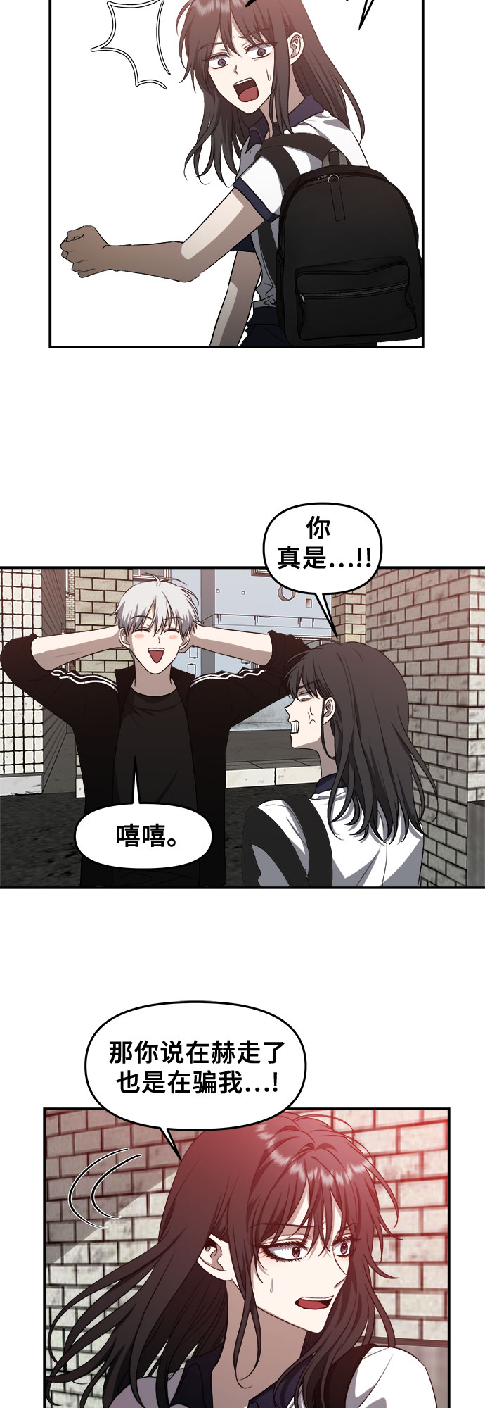 第62话6