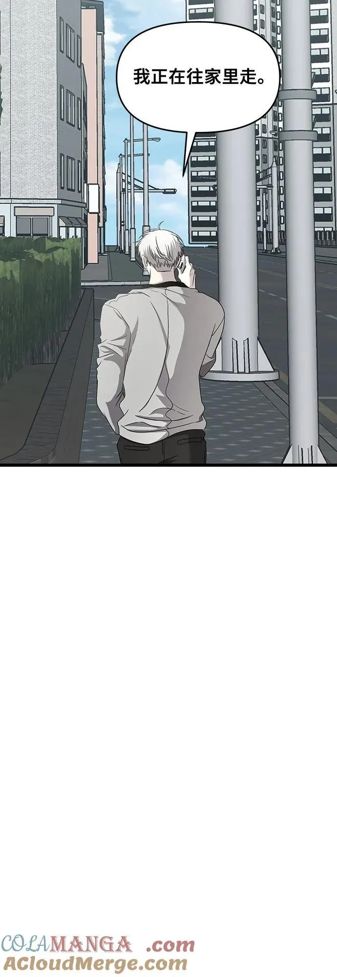 第136话33