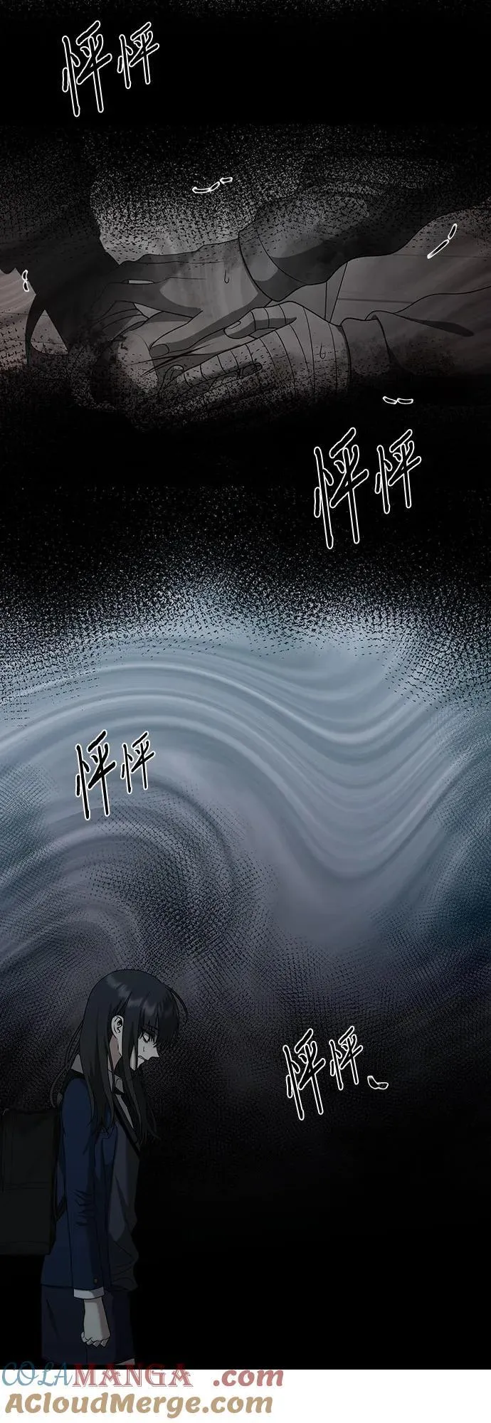 第129话15