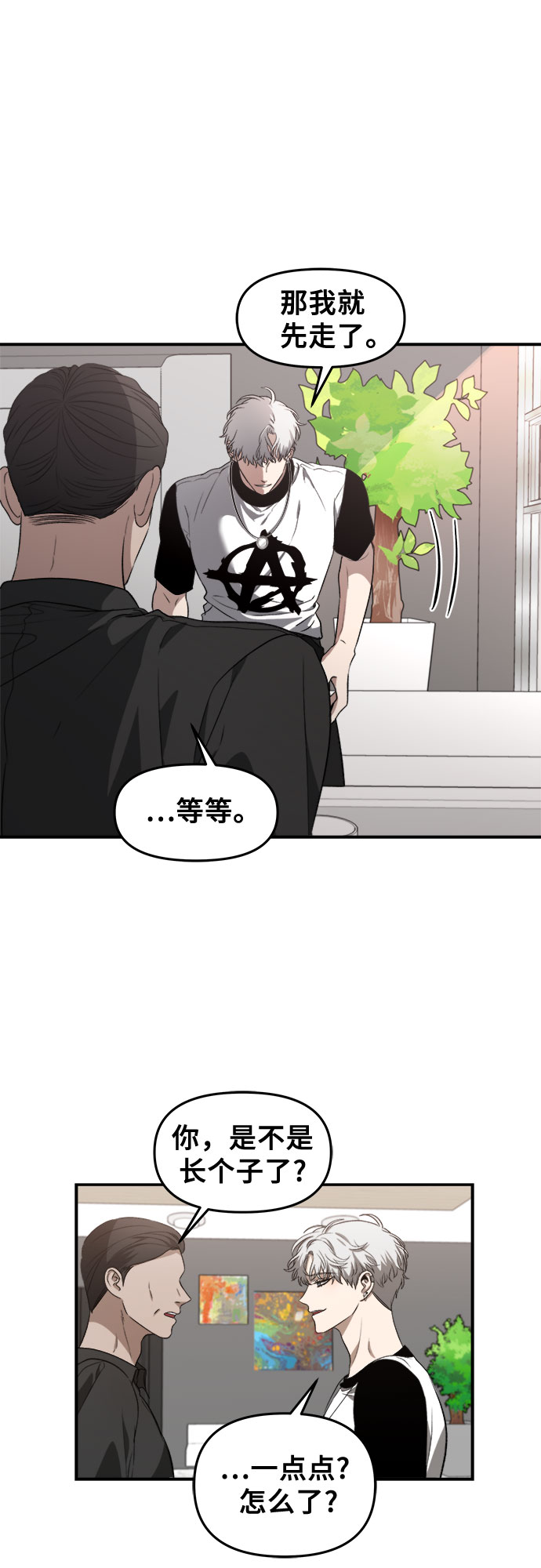 第65话16