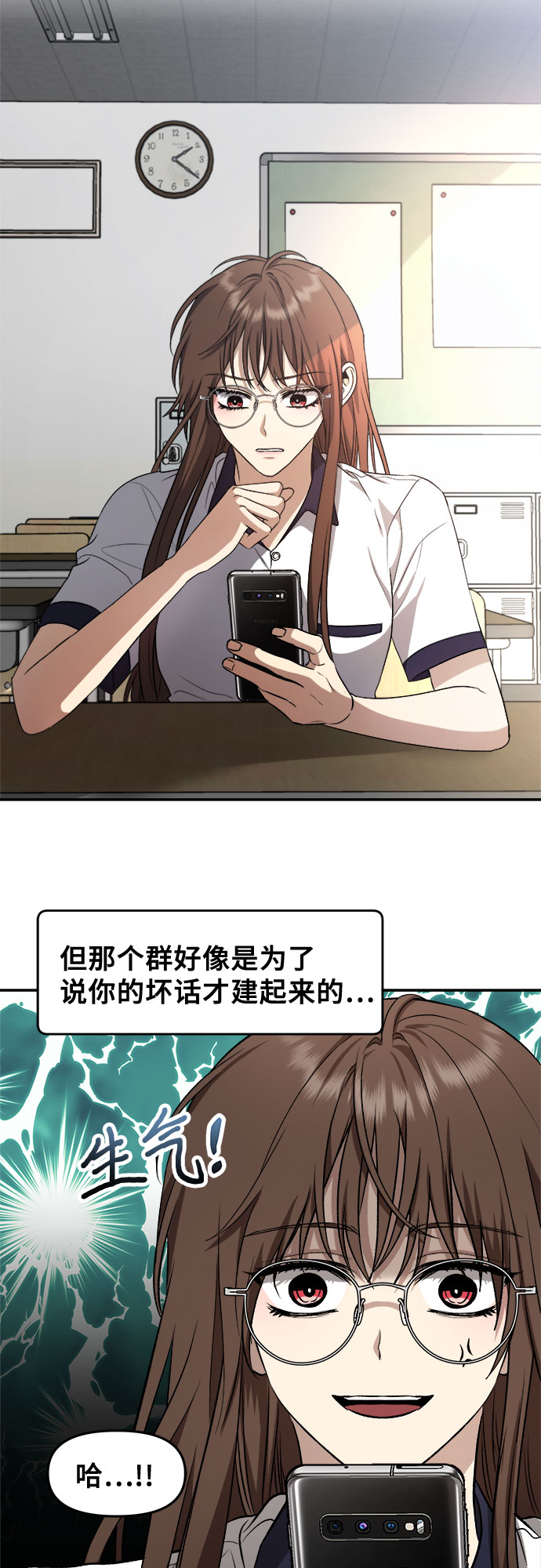 第64话22