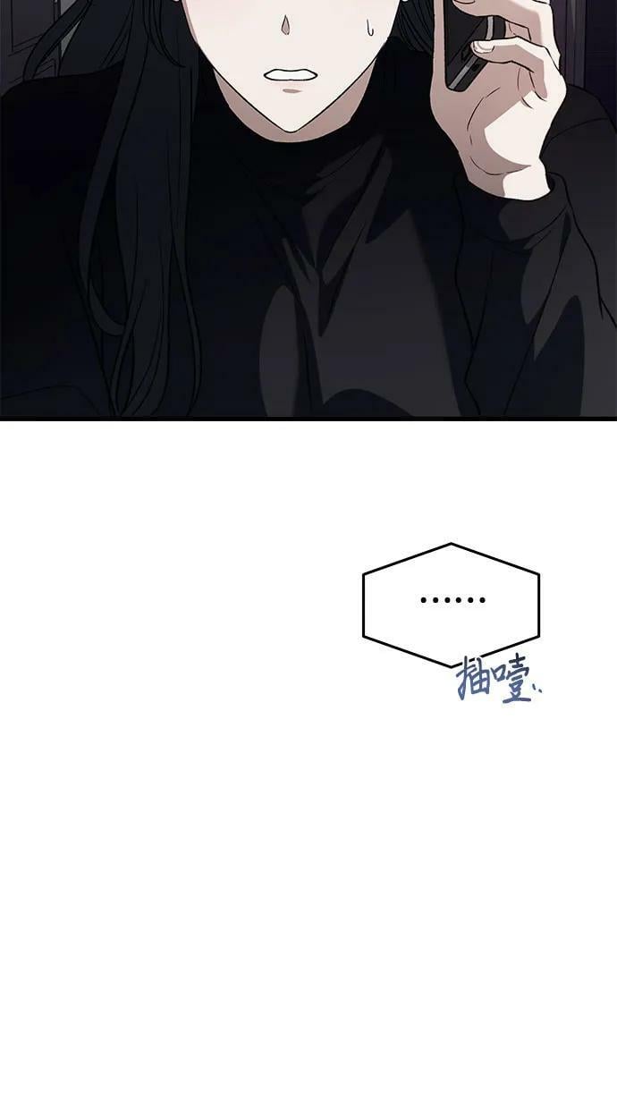 第95话50