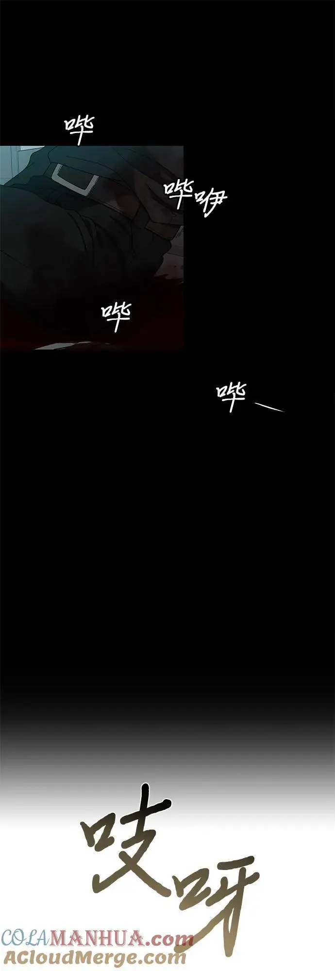 第118话93